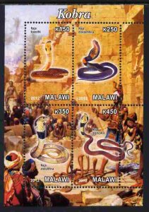 MALAWI - 2012 - Snakes, Cobras - Perf 4v Sheet - MNH - Private Issue