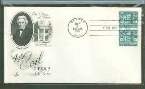 US 1037 1959 The Hermitage coil line pair on unaddressed artcraft first day cover. Fresh and clean-No faults