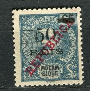 PORTUGUESE; 1911 early REPUBLICA Optd. on Carlos 50/65r. mint hinged 