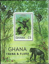 GHANA   #788 MNH SOUVENIR SHEET (1)