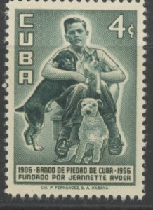 Cuba 574 * mint LH dog cat humane society (2208 133)
