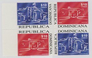 Dominican Republic #1497 Mint (NH) Multiple