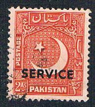 Pakistan O29 Used Crescent overprint (BP351)