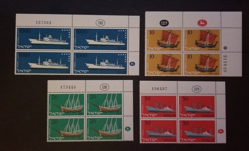 ISRAEL Ships Boats MINT Stamp Plate Blocks MNH OG Unused Set Lot T7123