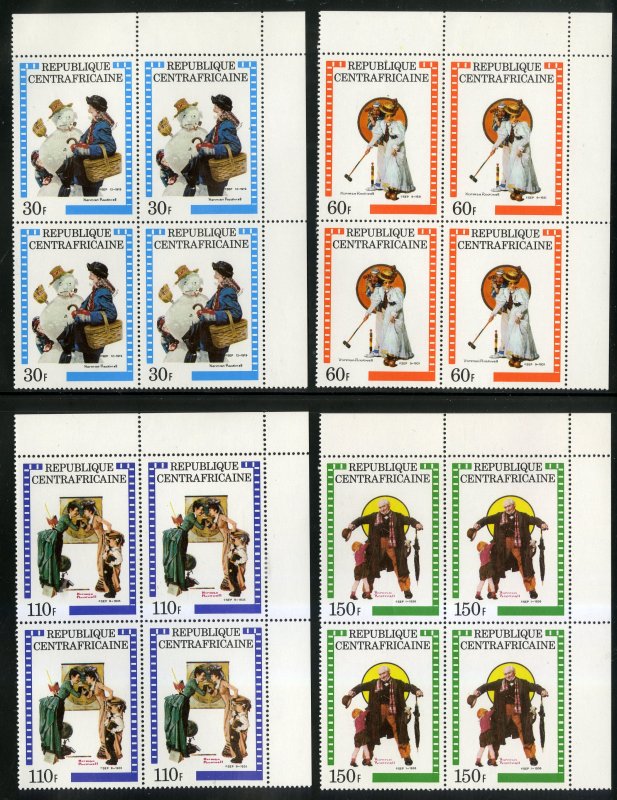 REP CENTRAFRICAINE 506-9  MNH CORNER BKS-4  SCV $16.20  BIN $7.50