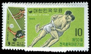 KOREA 691-95  Mint (ID # 65759)