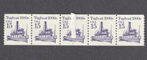 PNC5 15c Tug Boat 2 OT US 2260a Tag Break 1L Stamp MNH
