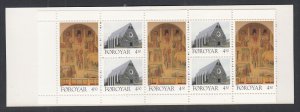 Faroe Islands 311a Booklet MNH VF