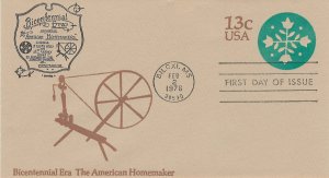 U572: The American Homemaker, Artopages