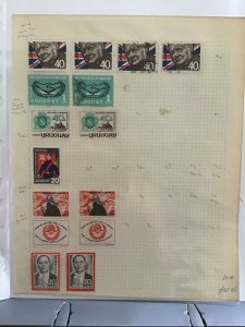 Uruguay 1911-1915 stamp page R24463