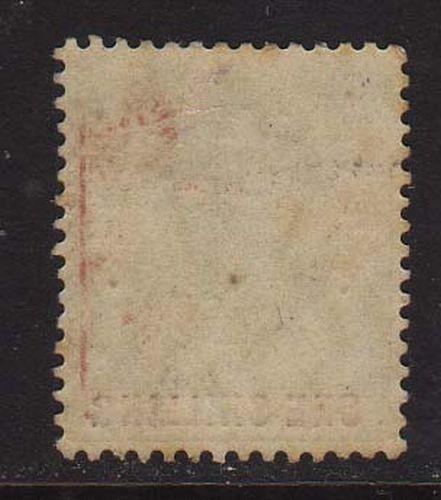 Gibraltar 1904 QV KEVII 1/- SG 61 MLH 