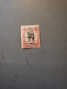 Stamps Somali Coast Scott #42 hinged