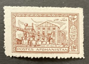 Afghanistan 1949 #336, Factory, MNH.