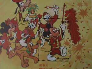 ​GUYANA-WALT DINSEY CARTOONS- HAPPY CHINESE NEW YEAR -MNH-S/S VF-LAST ONE