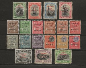 Malta 1928 148-166 SG 174-192 MLH VF SCV $248.50 (jr)