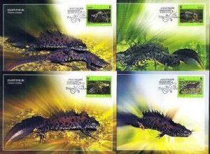 Estonia 2010 WWF Great Crested Newt (Triturus cristatus) set of 4 maxicards