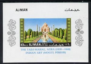 Ajman 1967 Taj Mahal imperf m/sheet unmounted mint, Mi BL...