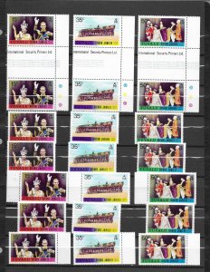 Tuvalu 43-5 MNH cpl set. x 7, vf. see desc. 2019 CV $ 37.45