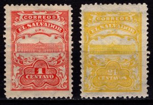 El Salvador 1911 President's Palace, Part Set [Unused]