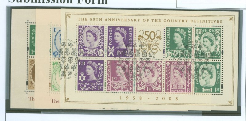 Great Britain #2086/2125/2600 Used Souvenir Sheet