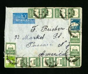 Palestine Cover with 26 Stamps