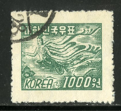 KOREA 126 USED SCV $12.00 BIN $5.00 PERSON