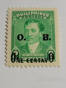 Philippines O56. Mnh