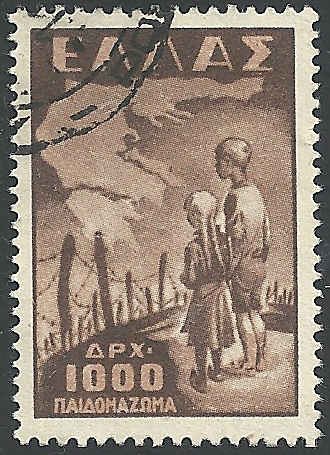 Greece - #518 - Used - SCV-4.00