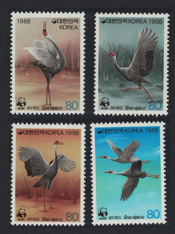 South Korea White-naped Crane Birds WWF 4v SG#1829-1832 SC#1508 a-d MI#1553-1556