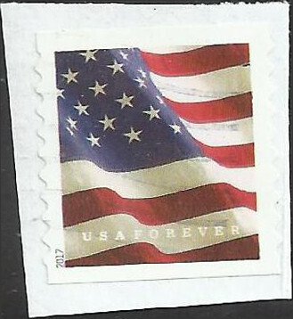 # 5158 Used Flag