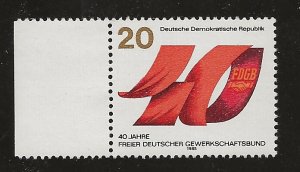 GERMANY DDR  # SC  2480   MNH