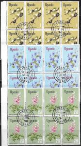 Uganda  Blocks of 8 - Flowers - Acacia, Clerodendrum, Acanthus #124-126