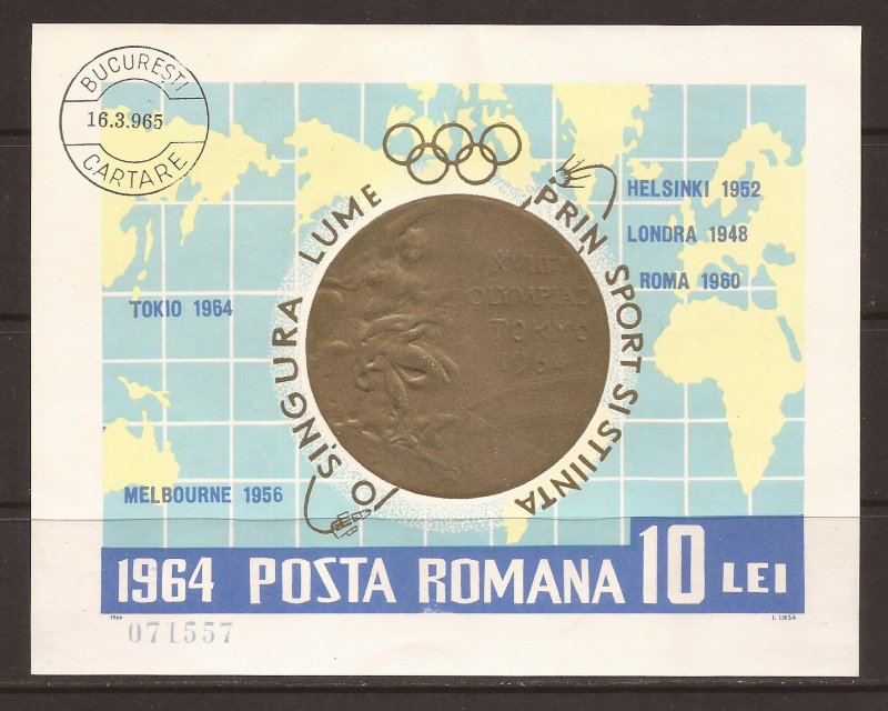 1964 Romania - Sc 1634a - used VF - Mini Sheet - Stamp Shows