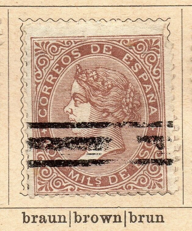 Spain 1868-69 Early Issue Fine Used 100m. NW-16558