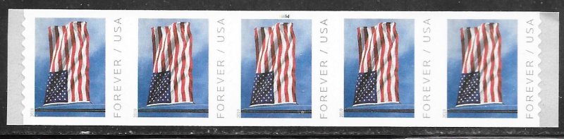 USA 5342: Forever Flag, PNS P1111, MSA, VF