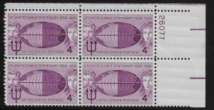 1958 Atlantic Cable Cent. Plate Block of 4 4c Postage Stamps, Sc#1112, MNH, OG