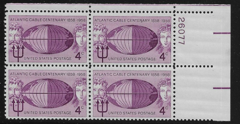 1958 Atlantic Cable Cent. Plate Block of 4 4c Postage Stamps, Sc#1112, MNH, OG