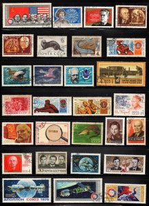 Russia ~ Lot of 100 Different Stamps  ~ Used, Ucto ~ MX Conditions