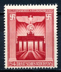 Germany #B216 Single MH