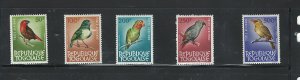 REPUBLIQUE TOGOLAISE 1964 - 1965 BIRDS  #C36 - 40 EXTREMLY LIGHT HINGE MARK