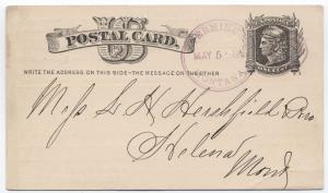 1881 Terminus Montana Scarce Railroad Post Office on Postal Card [1445]