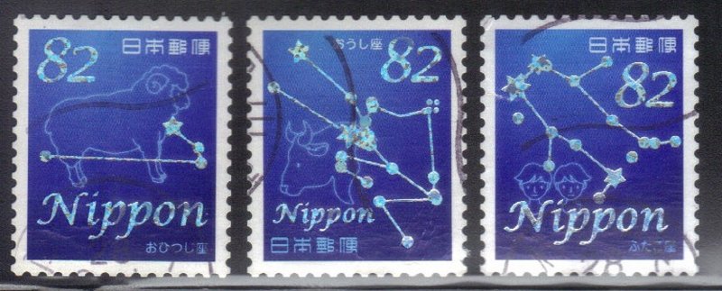 JAPAN SC# 3971B,C,D  USED 82y 2016    SEE SCAN