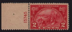 1924 Huguenot Walloon Sc 615 MNH plate number Hebert CV $24