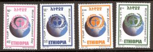 ETHIOPIA 1509-1512 MNH WORLD ENVIROMENT DAY 1999