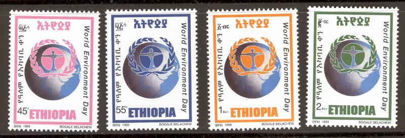 ETHIOPIA 1509-1512 MNH WORLD ENVIROMENT DAY 1999