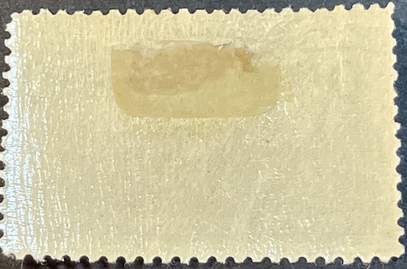 U.S. # 230-MINT/HINGED---DEEP BLUE---SINGLE---1893