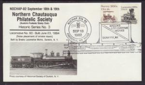 US Nochap 82 Locomotive No 60 1982 Cover BIN