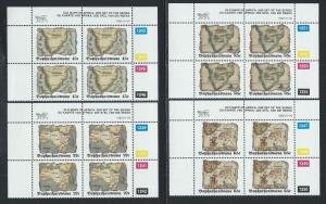 BOPHUTHATSWANA SC# 270-3 CONTROL B/4 FVF/MNH 1992