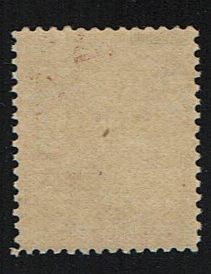 Scott #210 XF-OG-LH.