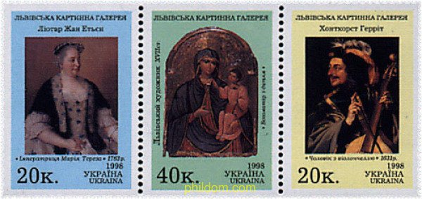5700 MNH UCRANIA 1998 PINTURAS DE LA GALERIA LVIV